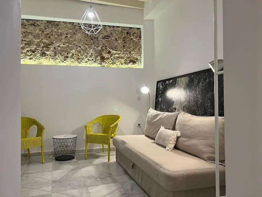 Il Rifugio Apartamento Cádiz